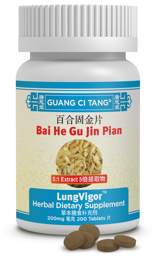 Guang Ci Tang - Bai He Gu Jin Pian (LungVigor™ )