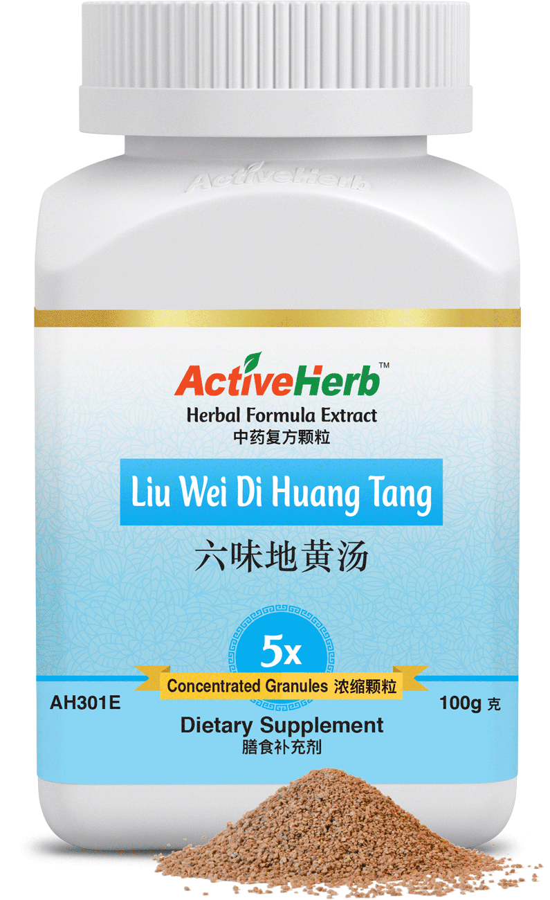 Active Herb - Liu Wei Di Huang Wan