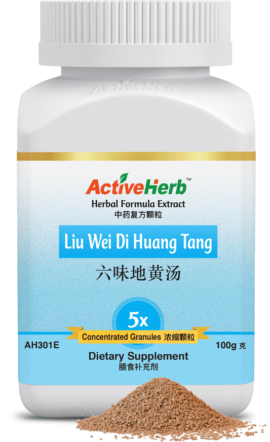 Active Herb - Liu Wei Di Huang Wan