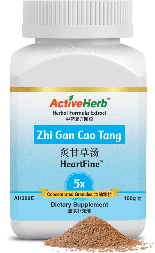 Active Herb - Zhi Gan Cao Tang