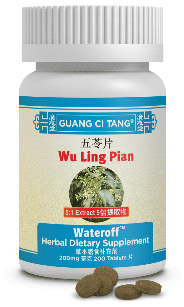 Guang Ci Tang - Wu Ling Pian (Wateroff™ )