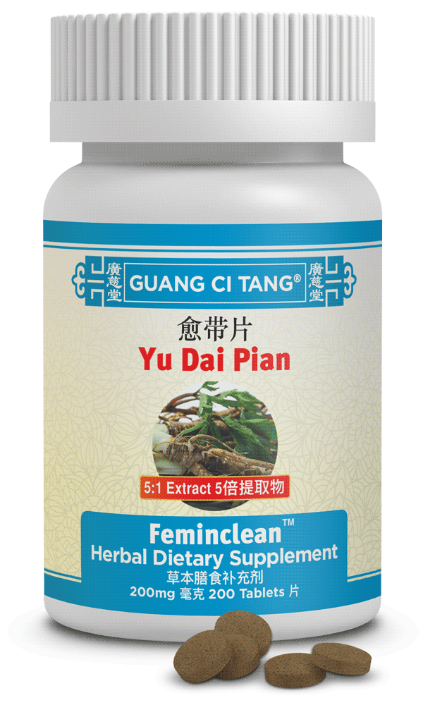 Guang Ci Tang - Yu Dai Pian (Feminclean™ )