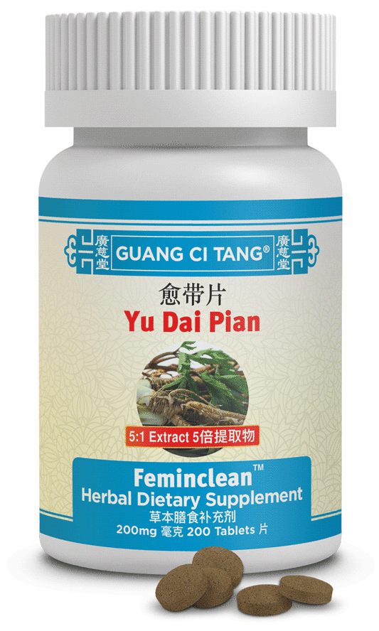 Guang Ci Tang - Yu Dai Pian (Feminclean™ )