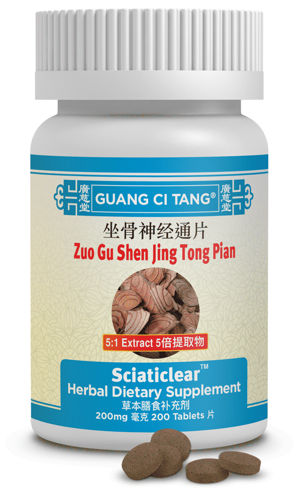 Guang Ci Tang - Zuo Gu Shen Jing Tong Pian (Sciaticlear™ )