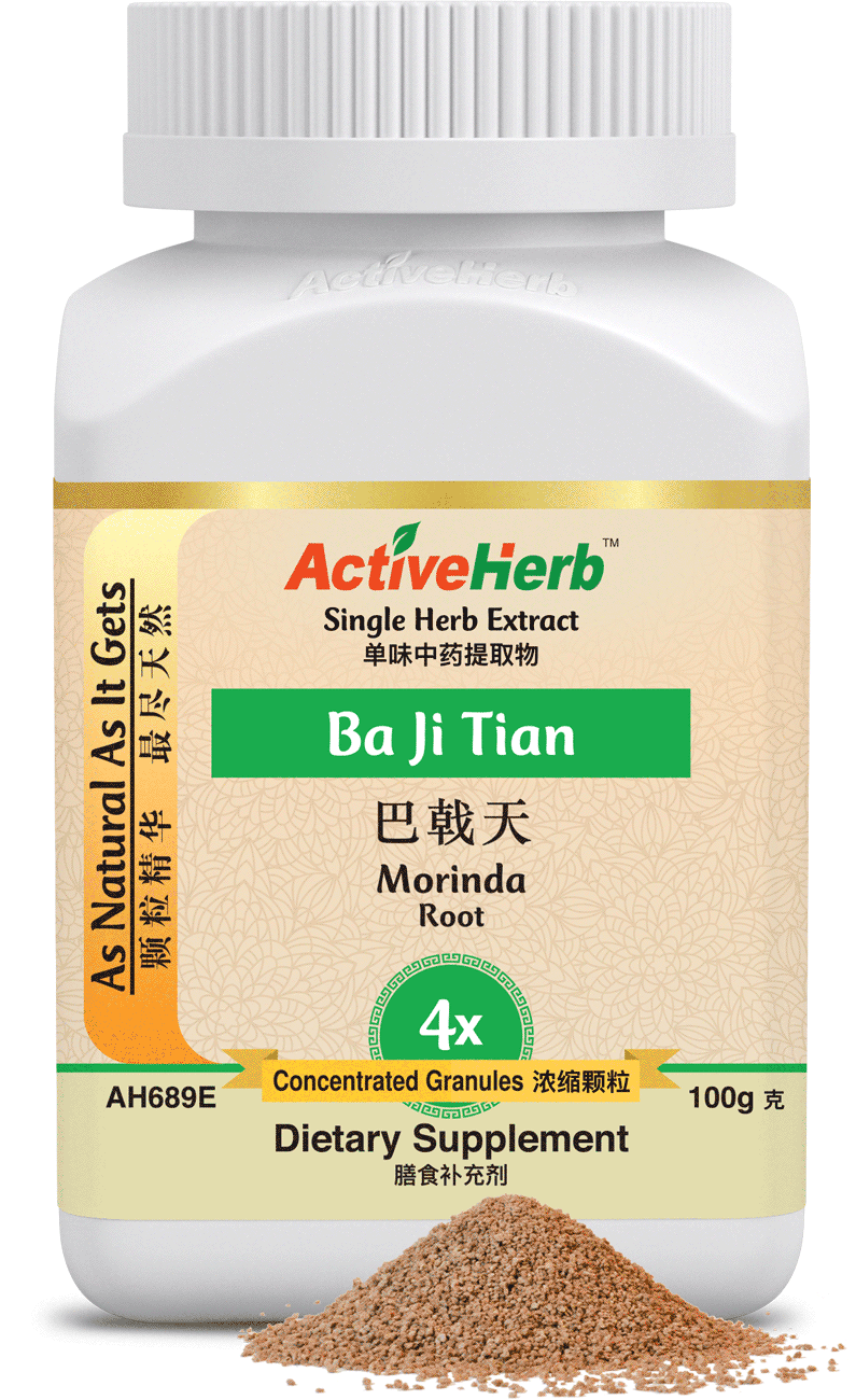 Ba Ji Tian (Morinda Root)