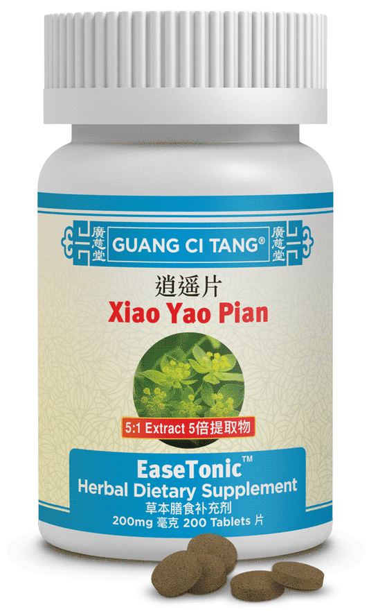 Guang Ci Tang - Xiao Yao Pian (EaseTonic™ )