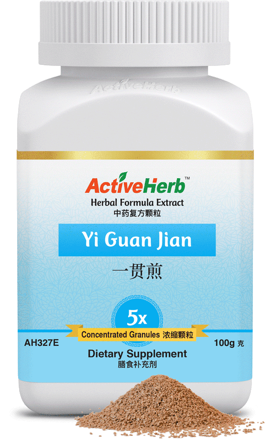 Active Herb - Yi Guan Jian