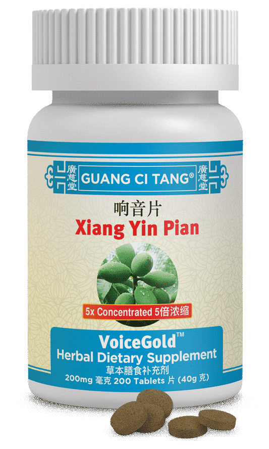 Guang Ci Tang - Xiang Yin Pian (VoiceGold™ )