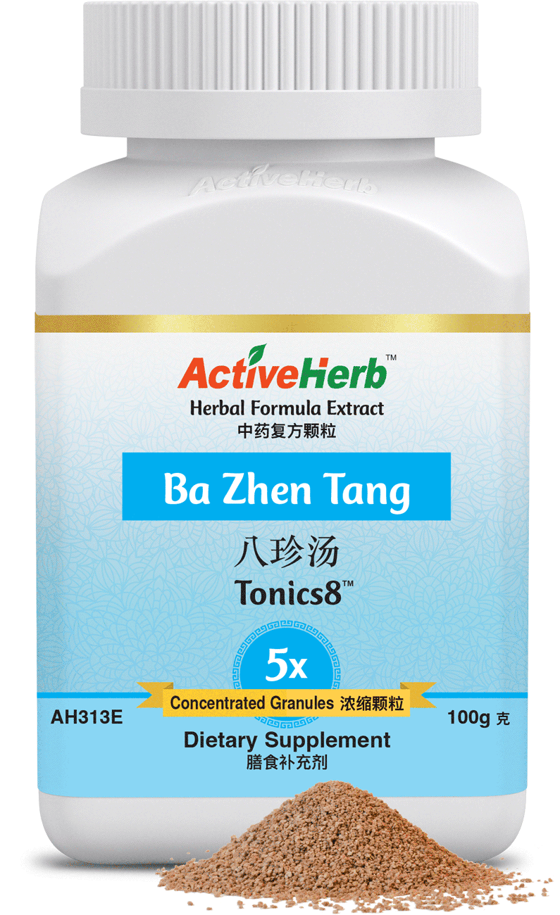 Active Herb - Ba Zhen Tang