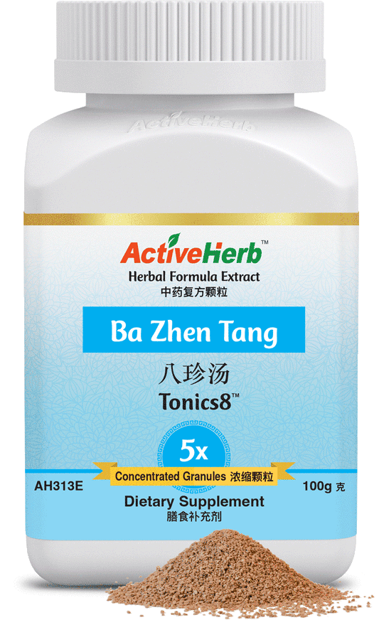 Active Herb - Ba Zhen Tang