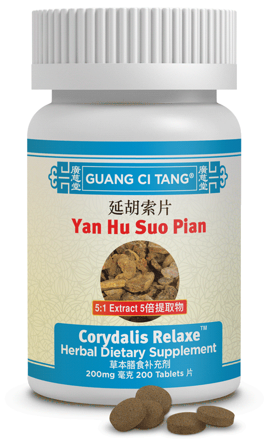 Guang Ci Tang - Yan Hu Suo Pian (Corydalis Relaxe™ )