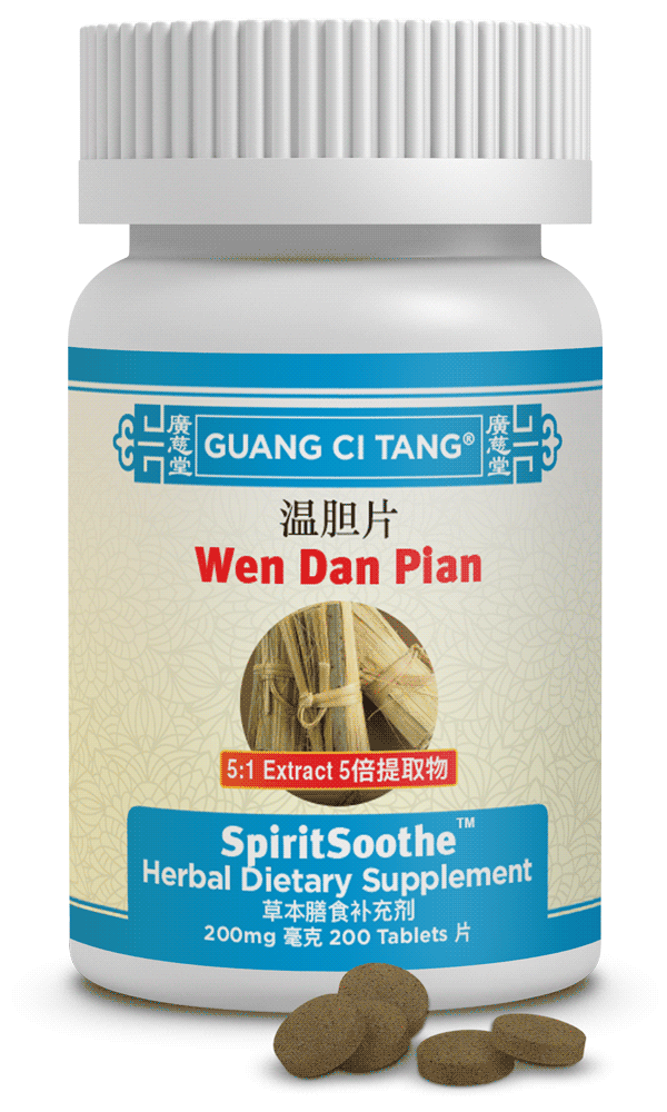 Guang Ci Tang - Wen Dan Pian (SpiritSoothe™ )