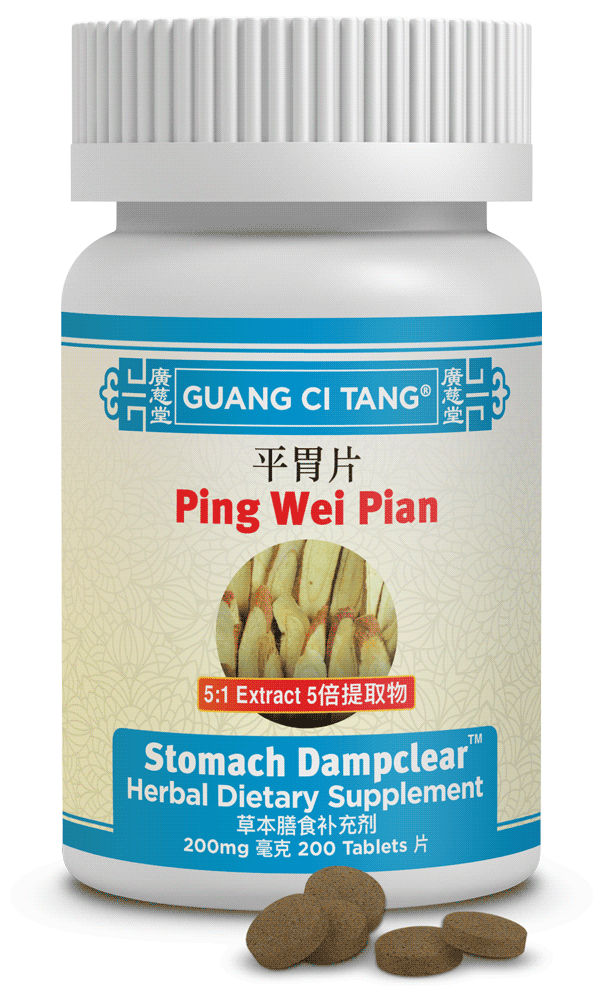 Guang Ci Tang - Ping Wei Pian (Stomach Dampclear™ )