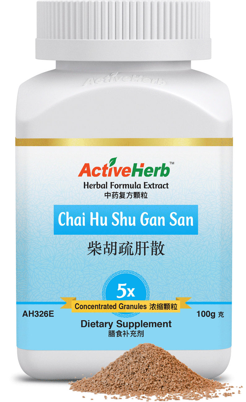 Active Herb - Chai Hu Shu Gan San