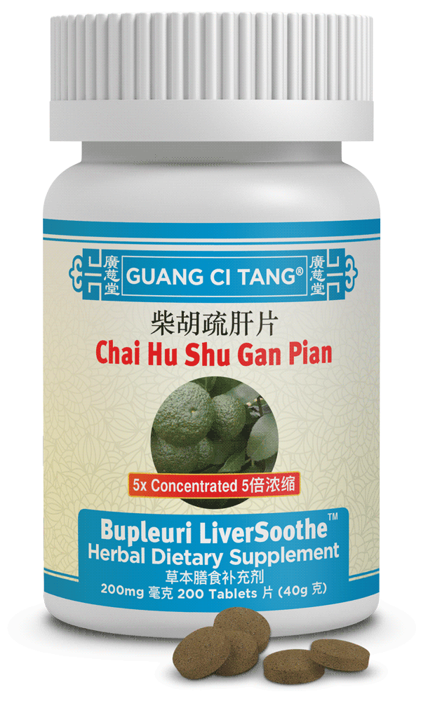 Guang Ci Tang - Chai Hu Shu Gan Pian (Bupleuri LiverSoothe™ )