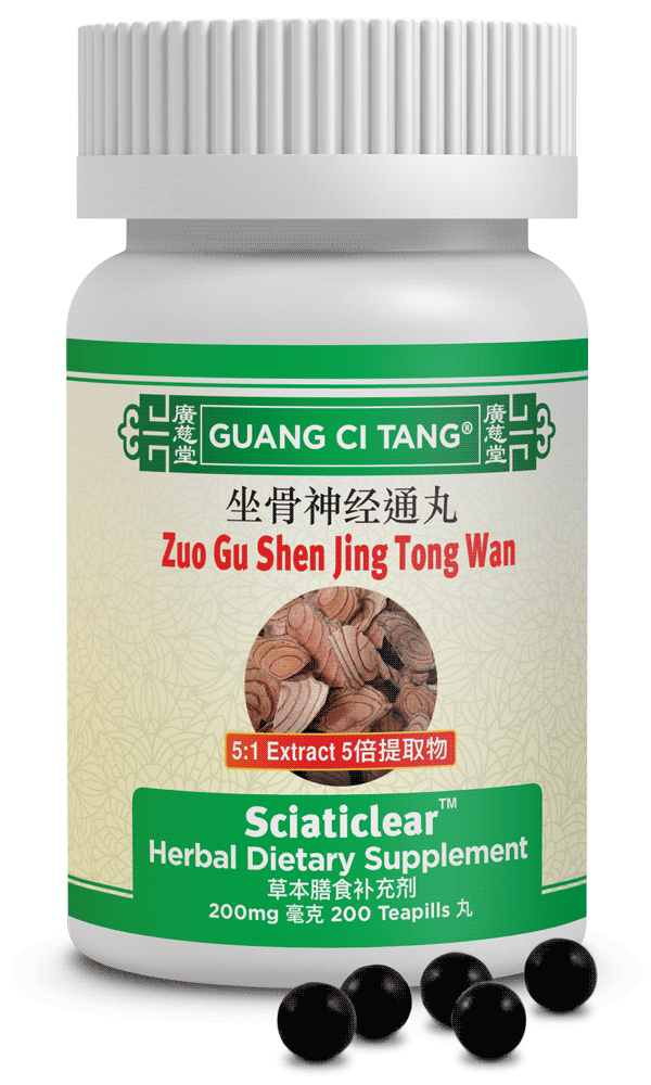 Guang Ci Tang - Zuo Gu Shen Jing Tong Wan (Sciaticlear™ )