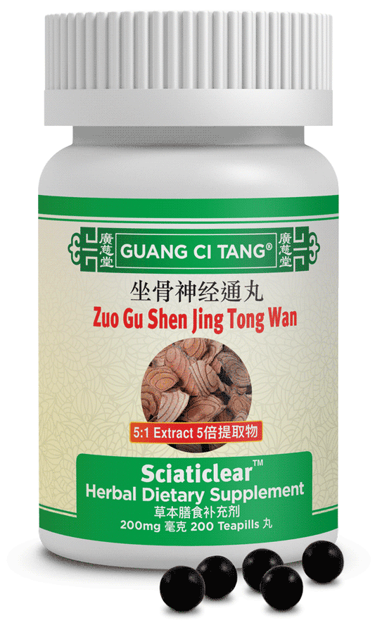 Guang Ci Tang - Zuo Gu Shen Jing Tong Wan (Sciaticlear™ )