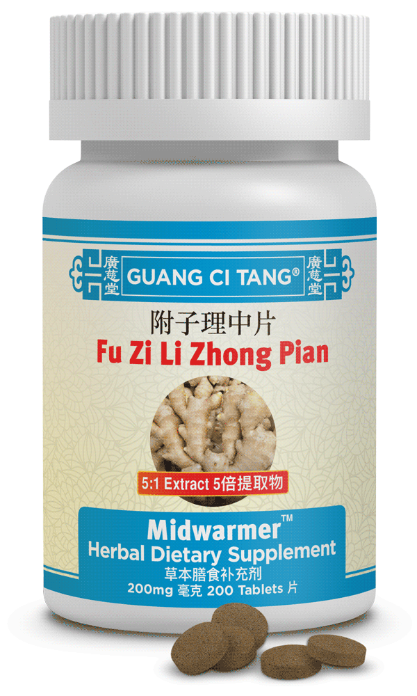 Guang Ci Tang - Fu Zi Li Zhong Pian (Midwarmer™ )