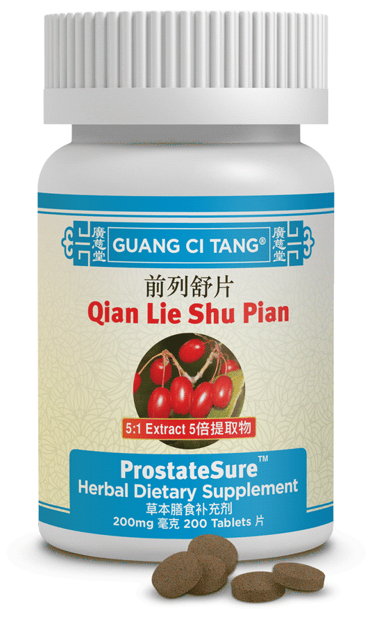 Guang Ci Tang - Qian Lie Shu Pian (ProstateSure™ )