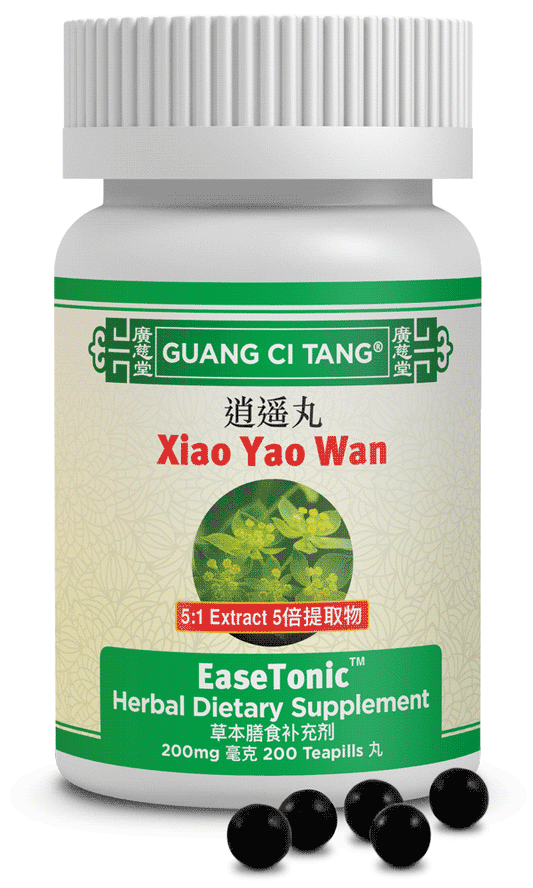 Guang Ci Tang - Xiao Yao Wan (EaseTonic™ )