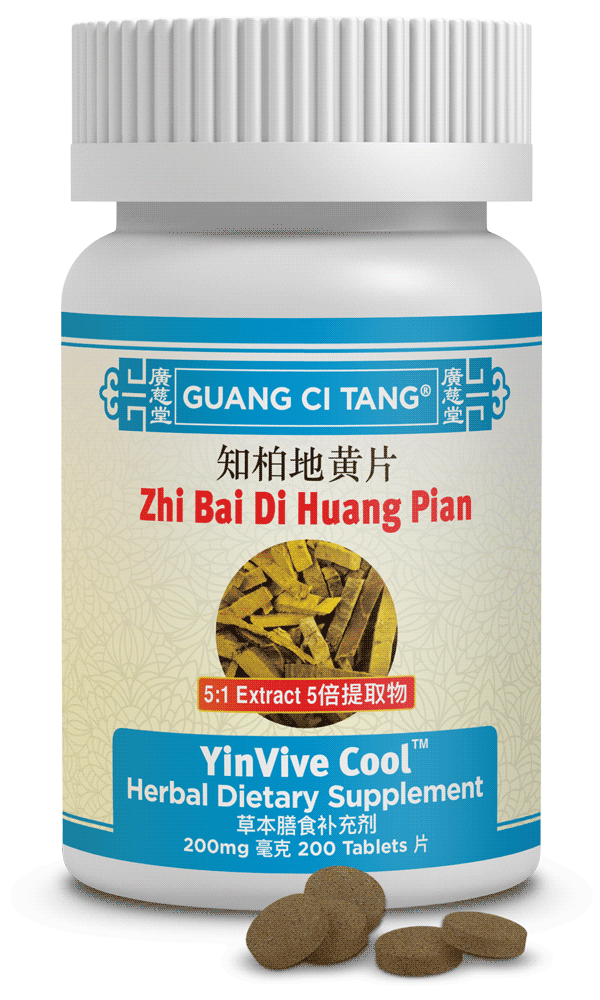 Guang Ci Tang - Zhi Bai Di Huang Pian (YinVive Cool™ )