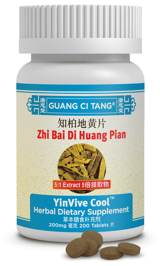 Guang Ci Tang - Zhi Bai Di Huang Pian (YinVive Cool™ )