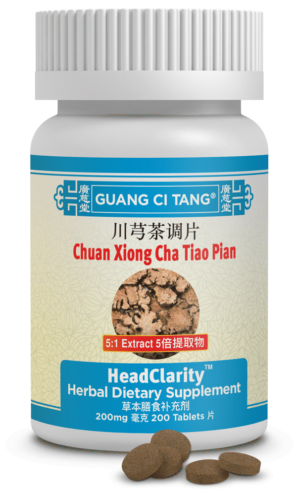 Chuan Xiong Cha Tiao Pian (HeadClarity™ )