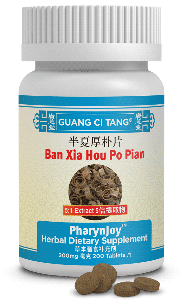 Guang Ci Tang - Ban Xia Hou Po Pian (PharynJoy™ )