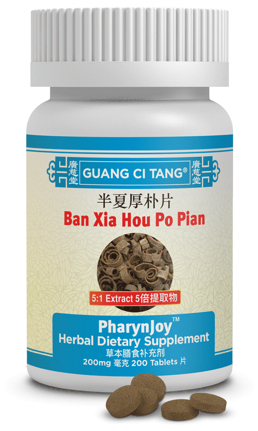 Guang Ci Tang - Ban Xia Hou Po Pian (PharynJoy™ )