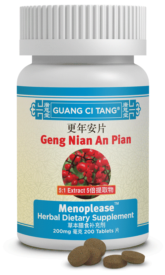 Guang Ci Tang - Geng Nian An Pian (Menoplease™ )