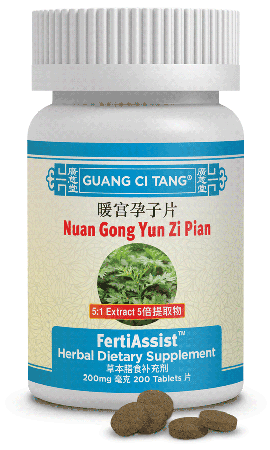 Guang Ci Tang - Nuan Gong Yun Zi Pian (FertiAssist™ )