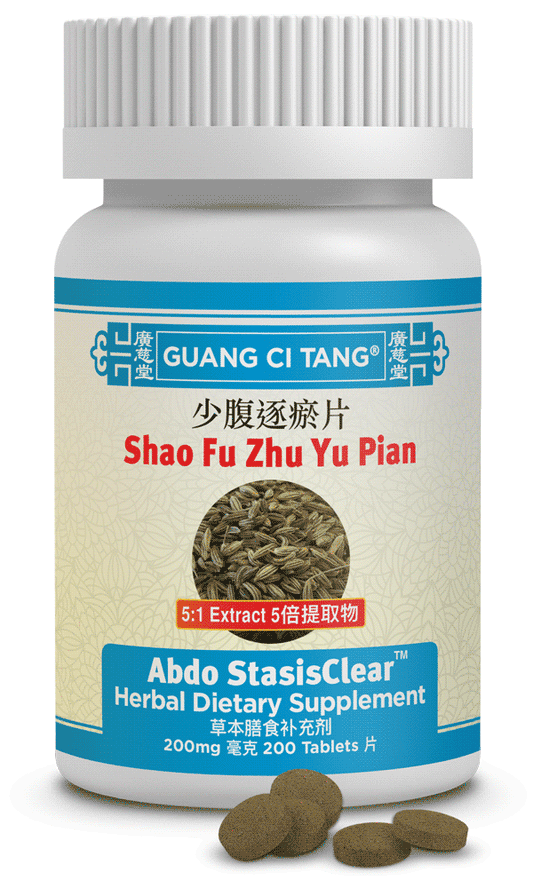 Guang Ci Tang - Shao Fu Zhu Yu Pian (Abdo StasisClear™ )