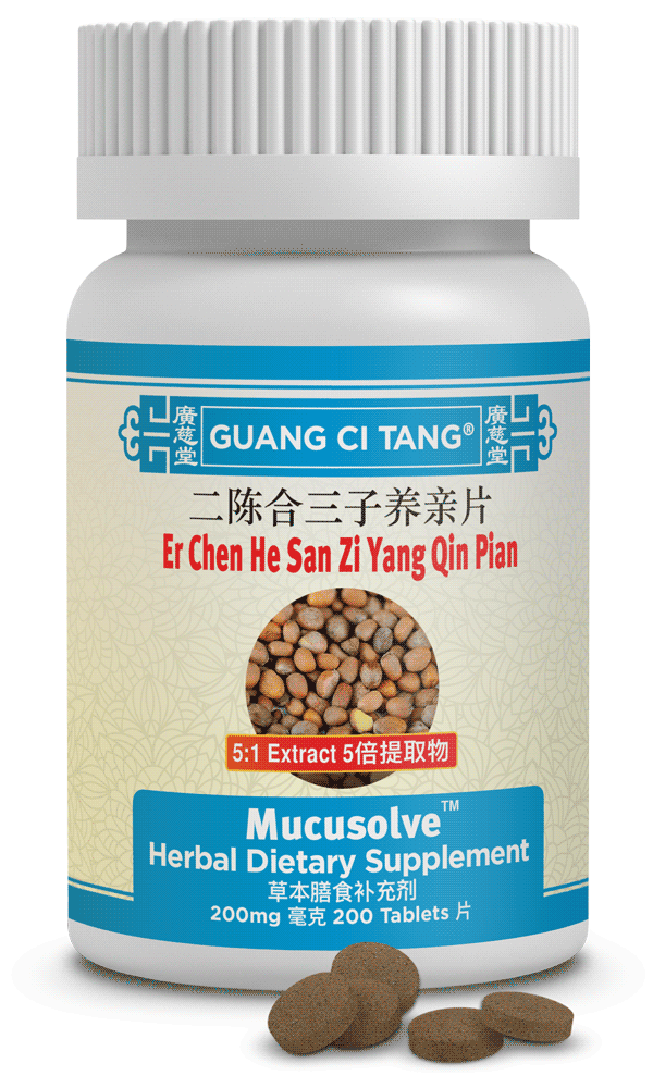 Guang Ci Tang - Er Chen He San Zi Yang Qin Pian (Mucusolve™ )