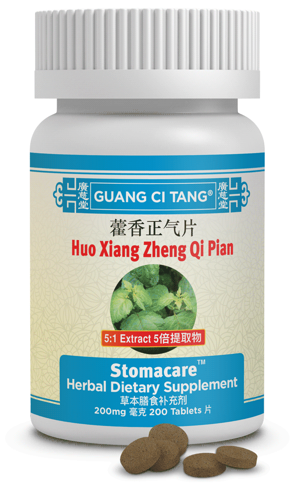 Guang Ci Tang - Huo Xiang Zheng Qi Pian (Stomacare™ )