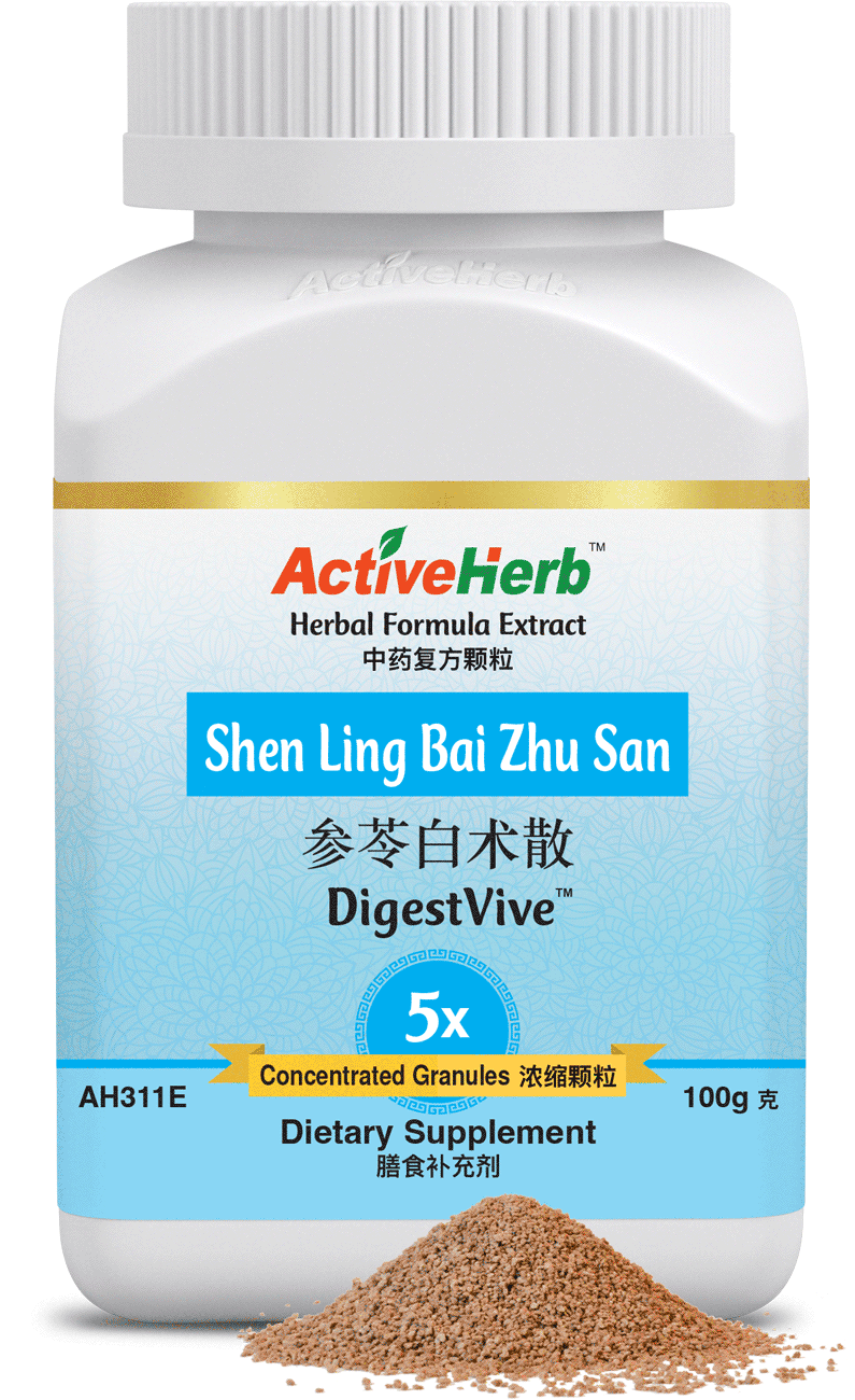 Active Herb - Shen Ling Bai Zhu San