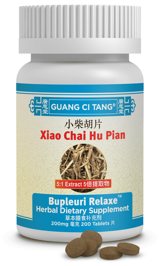 Guang Ci Tang - Xiao Chai Hu Pian (Bupleuri Relaxe™ )