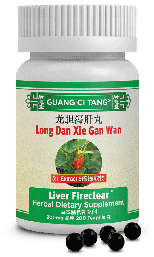 Guang Ci Tang - Long Dan Xie Gan Wan (Liver FireClear™ )