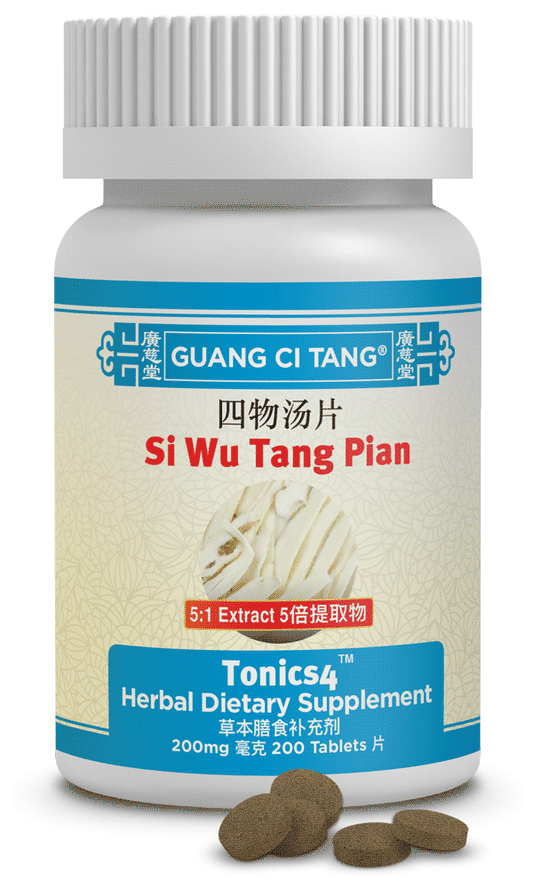 Guang Ci Tang - Si Wu Tang Pian (Tonics4™ )