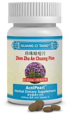 Guang Ci Tang  - Zhen Zhu An Chuang Pian (AcniPearl™ )