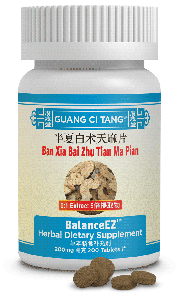 Guang Ci Tang - Ban Xia Bai Zhu Tian Ma Pian (BalanceEZ™ )