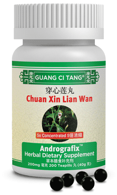 Guang Ci Tang - Chuan Xin Lian Wan (Andrografix™ )