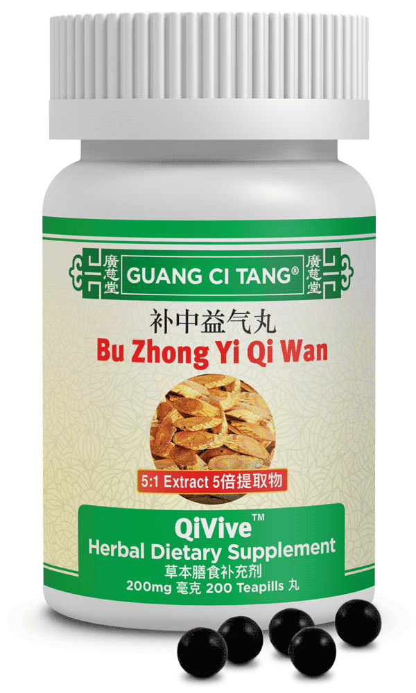 Bu Zhong Yi Qi Wan (QiVive™ )