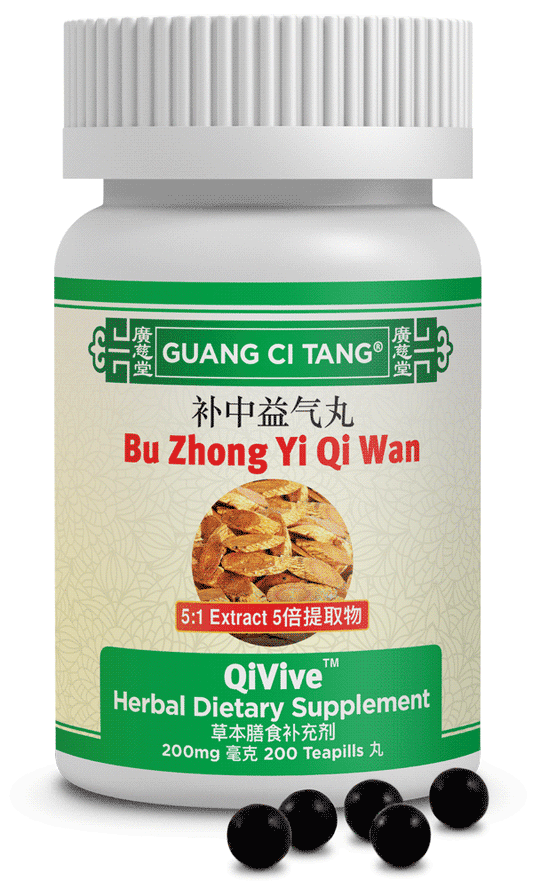 Bu Zhong Yi Qi Wan (QiVive™ )