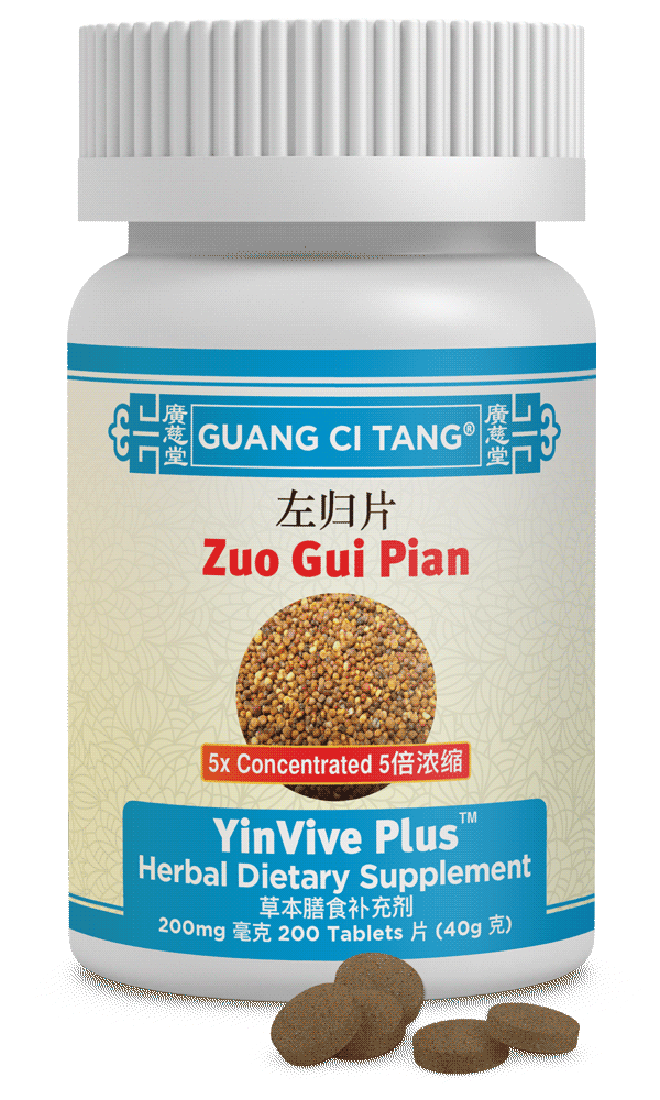 Guang Ci Tang - Zuo Gui Pian (YinVive Plus™ )