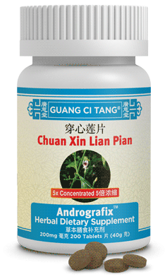 Guang Ci Tang - Chuan Xin Lian Pian (Andrografix™ )