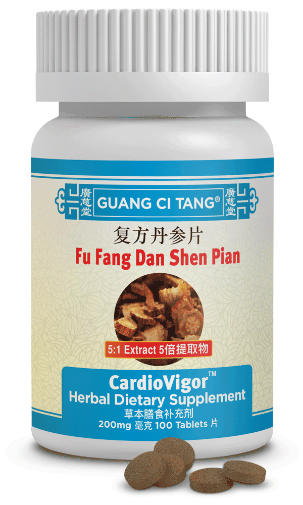 Guang Ci Tang - Fu Fang Dan Shen Pian (Cardiovigor™ )