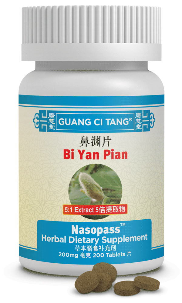 Bi Yan Pian (Nasopass™ )