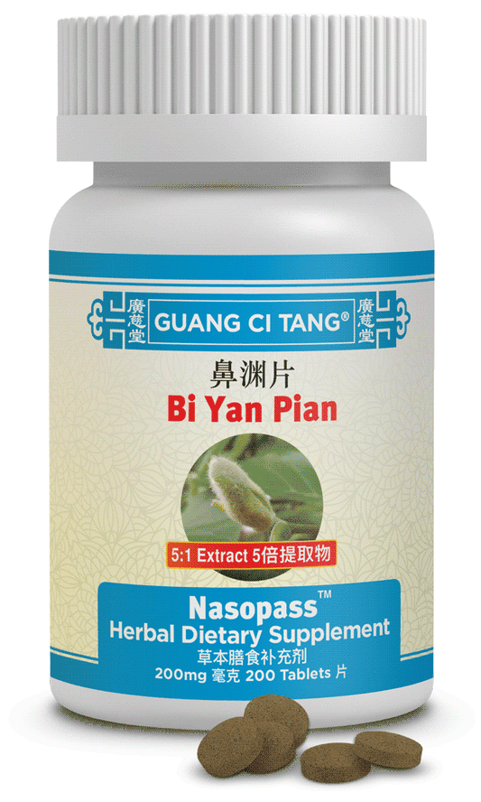 Bi Yan Pian (Nasopass™ )