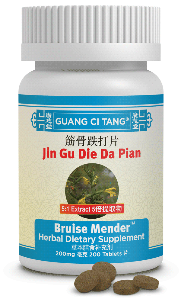 Guang Ci Tang - Jin Gu Die Da Pian (Bruise Mender™ )