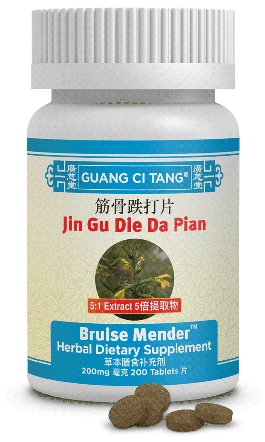 Guang Ci Tang - Jin Gu Die Da Pian (Bruise Mender™ )